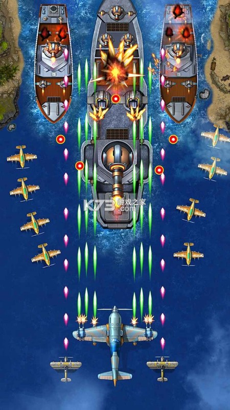 1941年空袭 v16.5 安卓app下载 截图