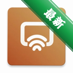 爱享投屏下载官方版v2.0.3.2