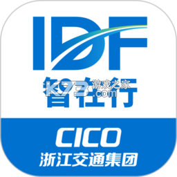 智在行 v2.2.8 app下载免费 智在行 v2.2.8 app下载免费