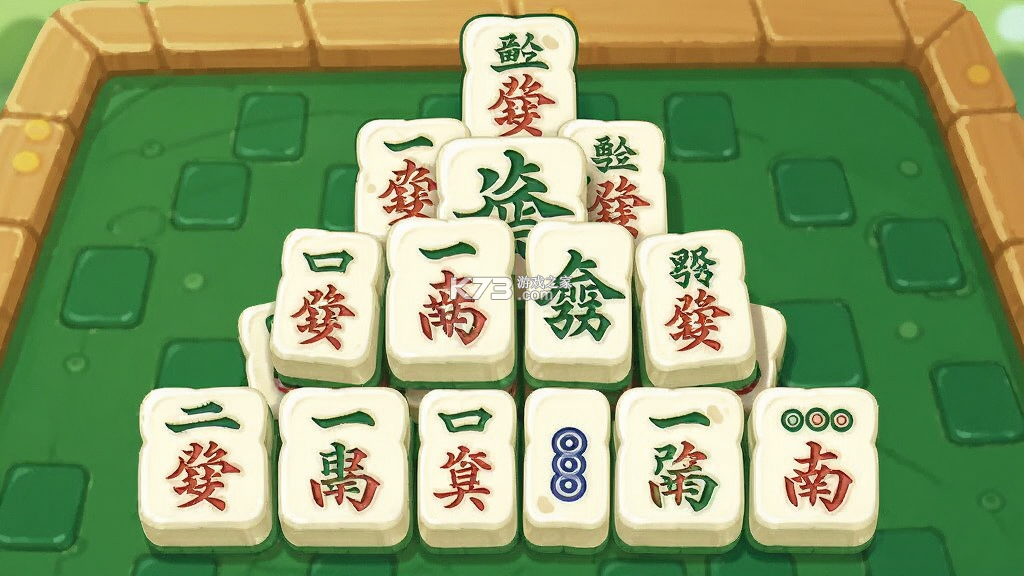 麻将金字塔 v1.74.7400 游戏
