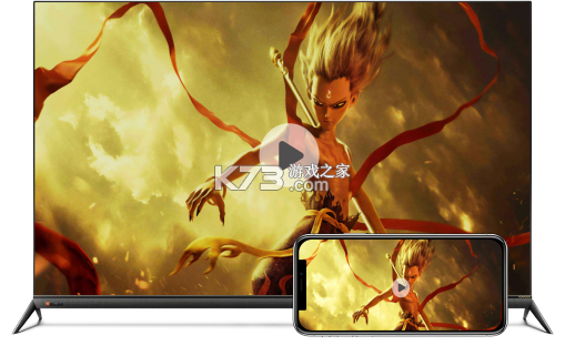 爱享投屏TV v1.1.2 app下载免费 截图