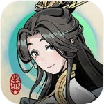 伏魔诀折相思破解版