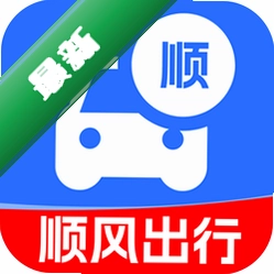 顺风车快行管家app下载免费v1.2.3