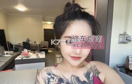 顺风车快行管家 v1.2.3 app下载免费 截图