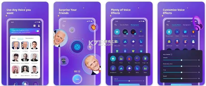 Voice Changer(变声器变音大师) v3.48 安卓app下载 截图