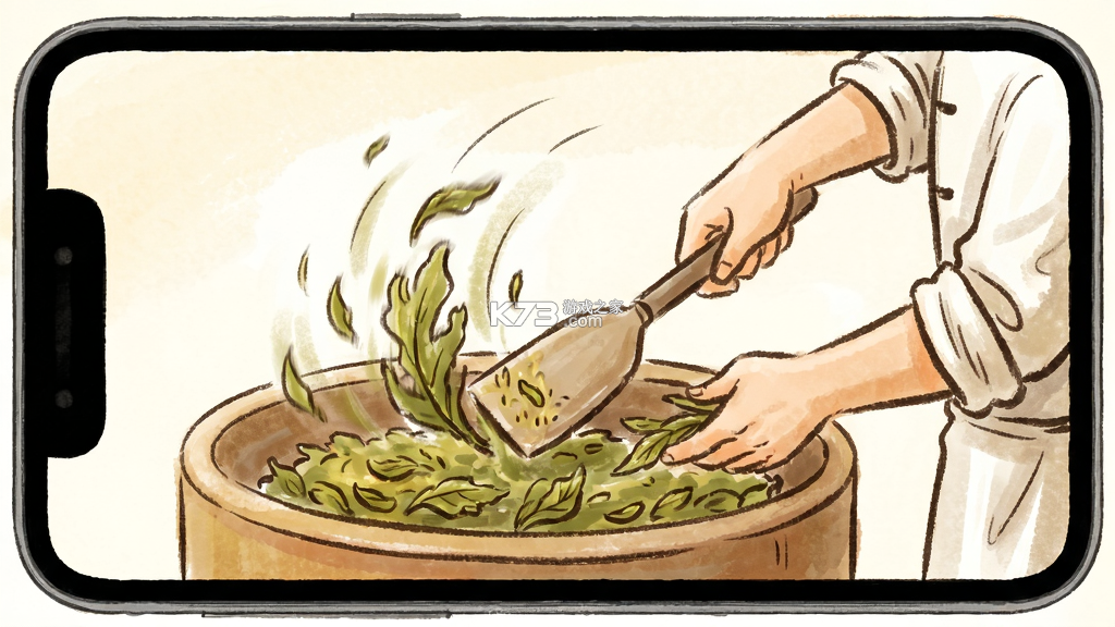黄芽 v1.1 app下载免费 截图