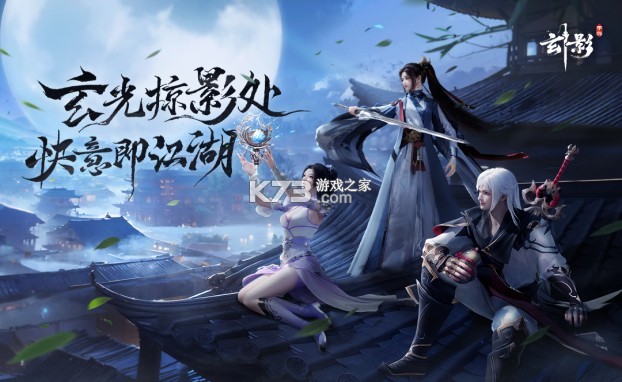 玄烽文件站 v1.1 app下载免费 截图