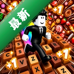 键盘逃脱跑酷安卓下载