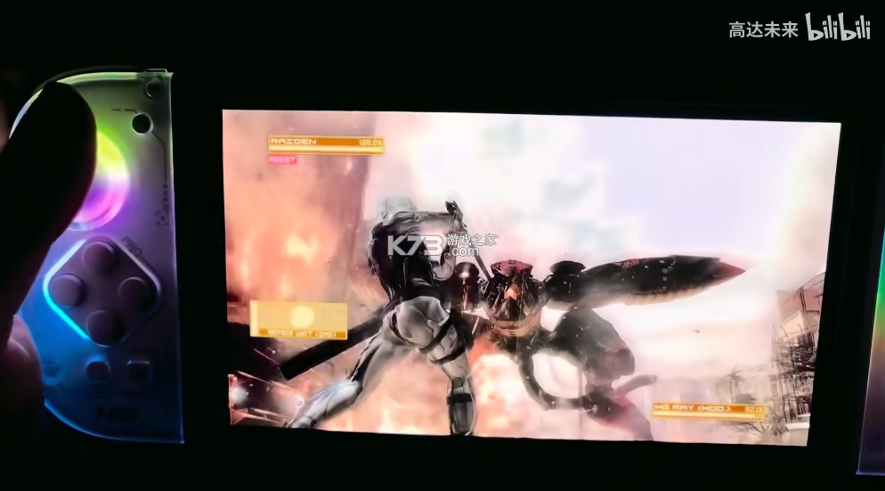 合金装备崛起复仇 v1.0.0 switch移植版中文版下载 截图
