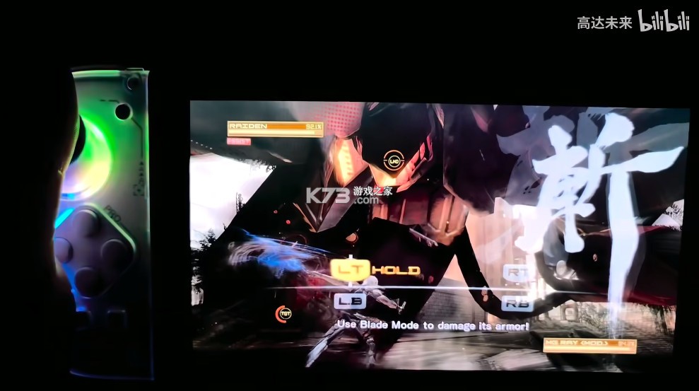 合金装备崛起复仇 v1.0.0 switch移植版中文版下载 截图