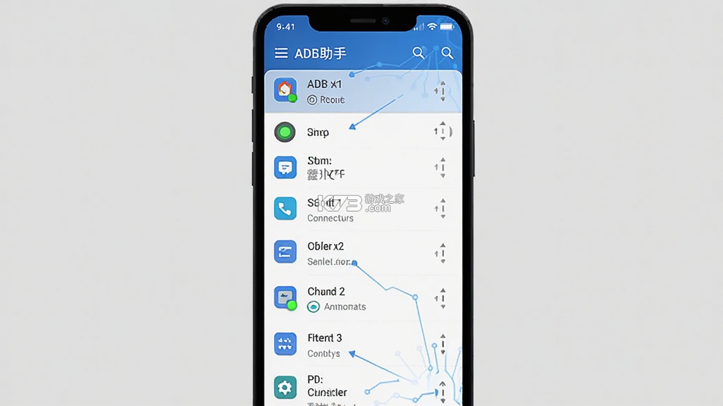 ADB助手 v1.0 安卓app下载 截图