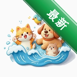 PetYuxi（宠语汐）下载安装appv2.4.0