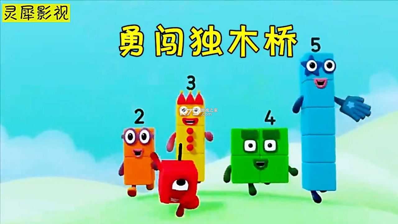 方块工艺 v1.17.15 安卓app下载 截图