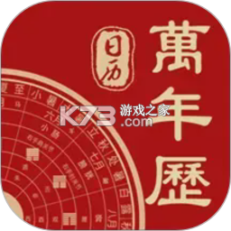 茶友王 v3.2.45 app下载免费 茶友王 v3.2.45 app下载免费