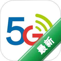 88对讲下载安装appv1.2.3