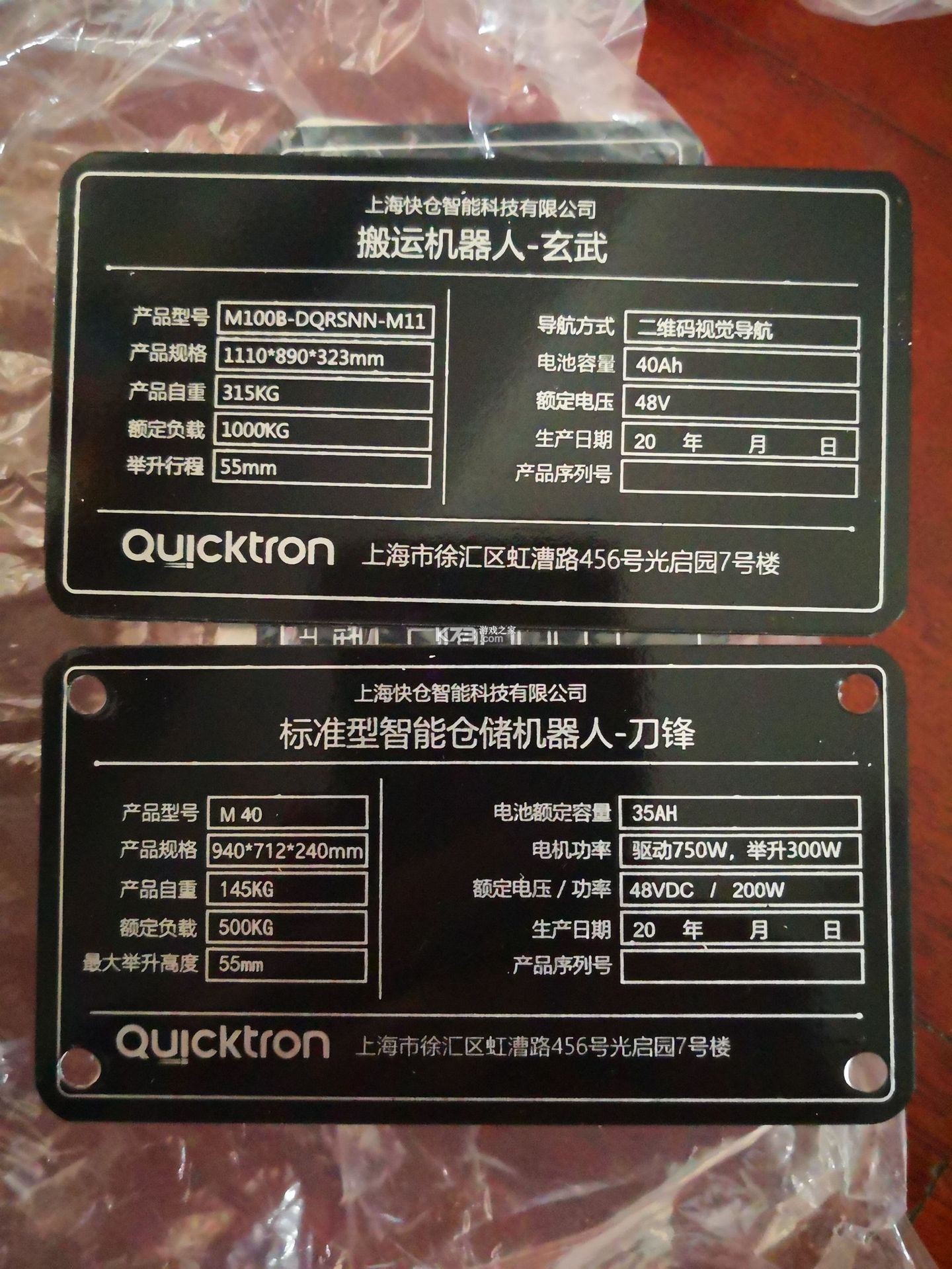 八戒单词 v9.6.4 下载安装app哇哦 截图