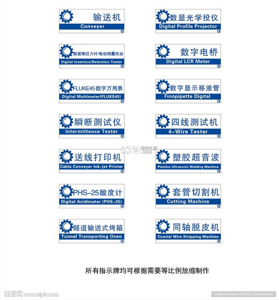八戒单词 v9.6.4 下载安装app哇哦 截图