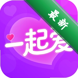 一起爱安卓app下载v1.0.1