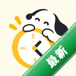 时分集安卓app下载
