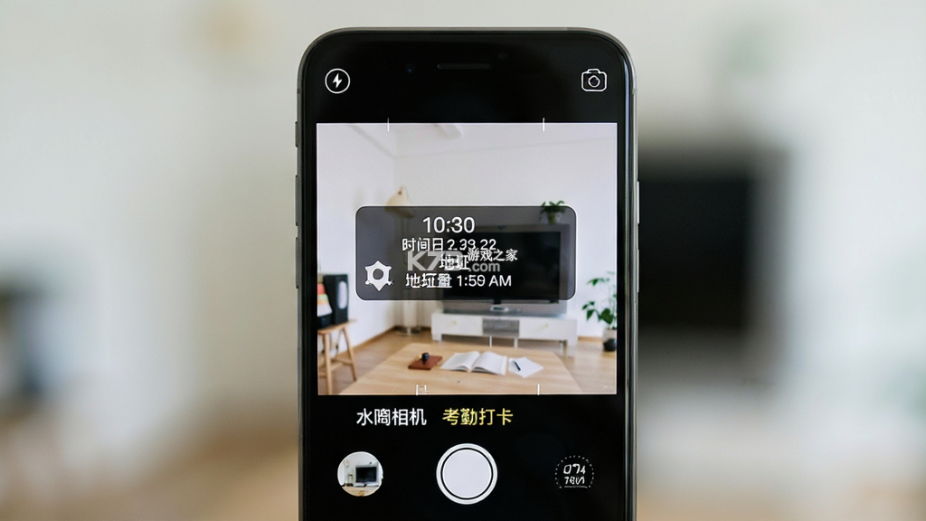 水印相机定位考勤打卡 v1.0.0 app下载免费 水印相机定位考勤打卡 v1.0.0 app下载免费