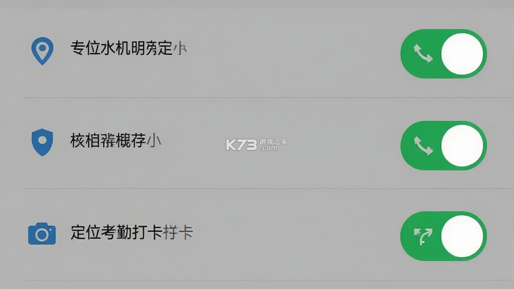 水印相机定位考勤打卡 v1.0.0 app下载免费 水印相机定位考勤打卡 v1.0.0 app下载免费