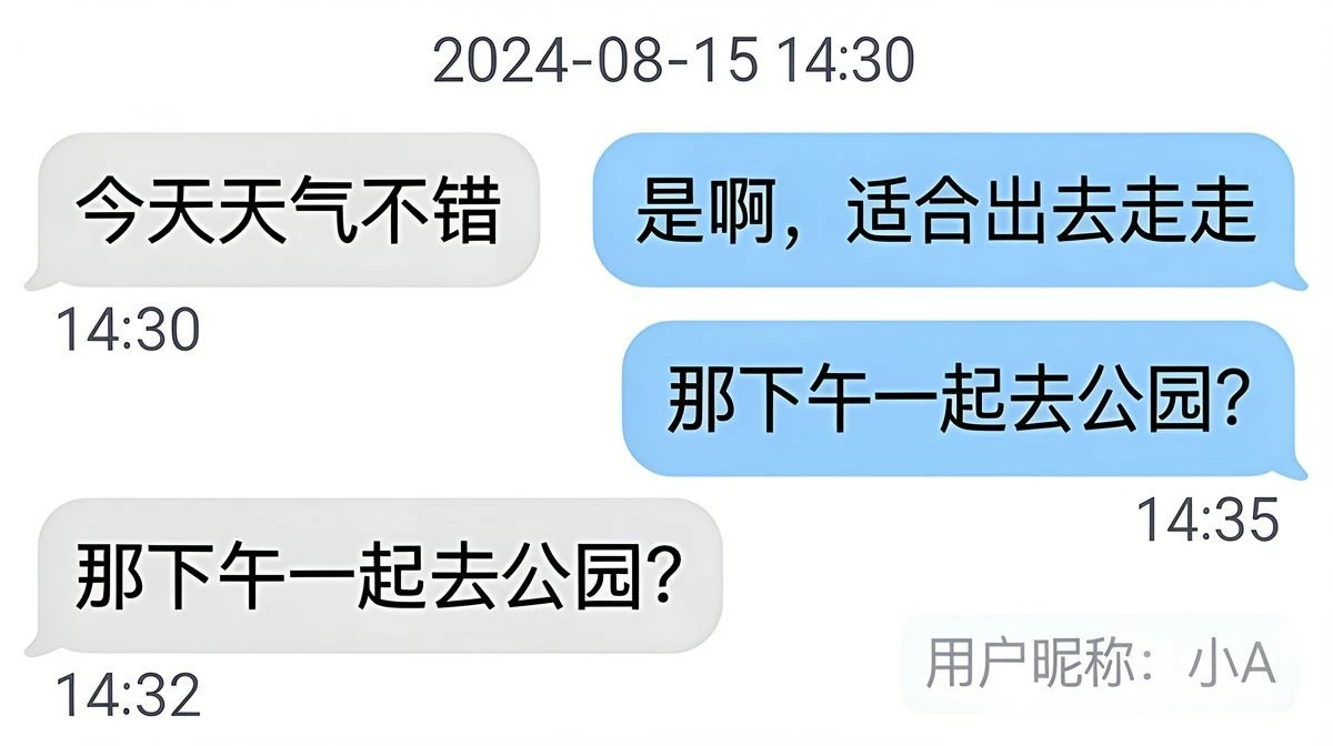 BugPk去水印 v1.0.0 安卓app下载 截图