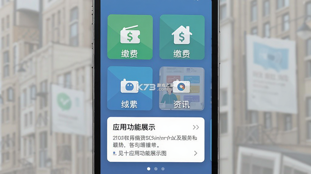 见十 v6.2.2 安卓app下载 见十 v6.2.2 安卓app下载