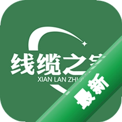电喷之家安卓app下载v4.3.4