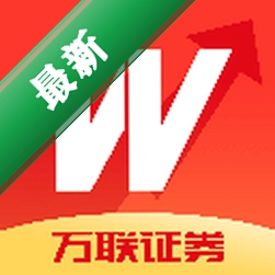 万联e万通安卓app下载vV8.06.50