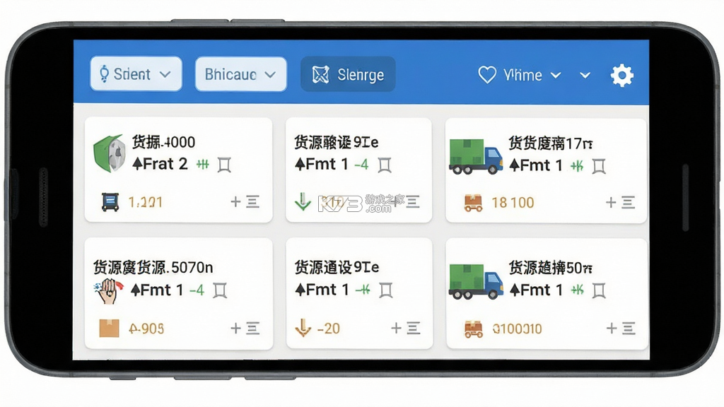 敬业运输司机端 vV2.3.4.1 安卓app下载 敬业运输司机端 vV2.3.4.1 安卓app下载