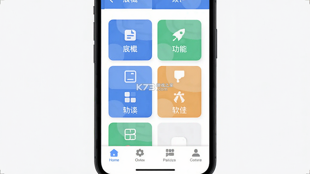 宸樾会 v1.5 app下载免费 截图