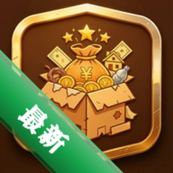 从捡破烂到首富安卓app下载