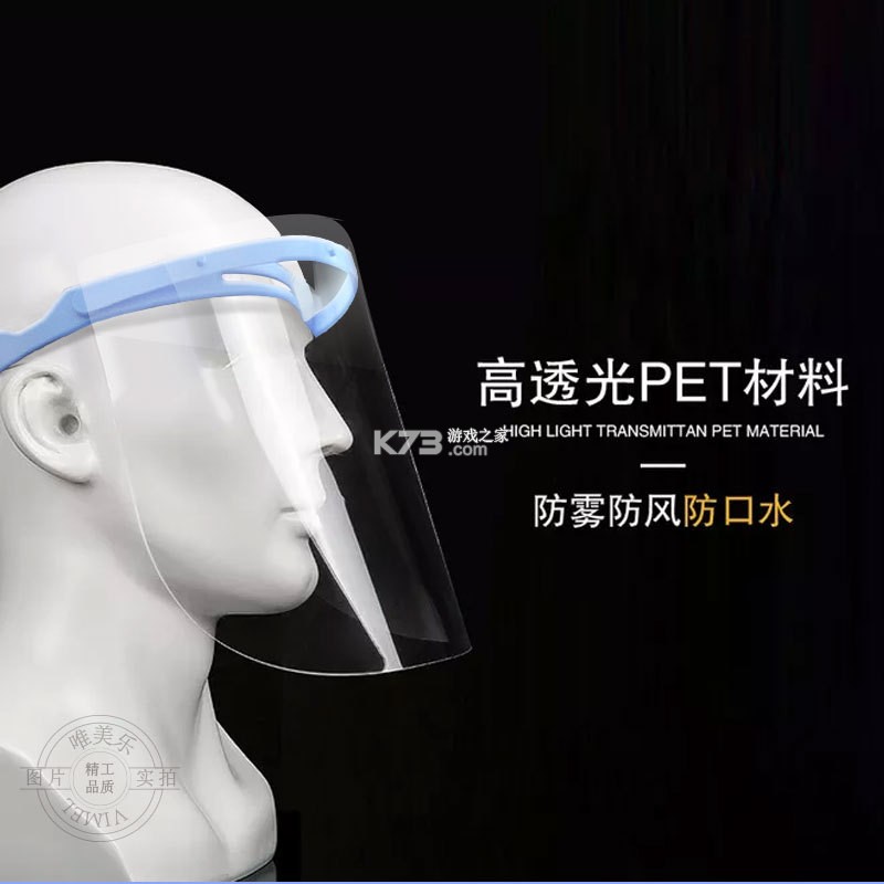 超核部落 v1.0.0 安卓app下载 截图