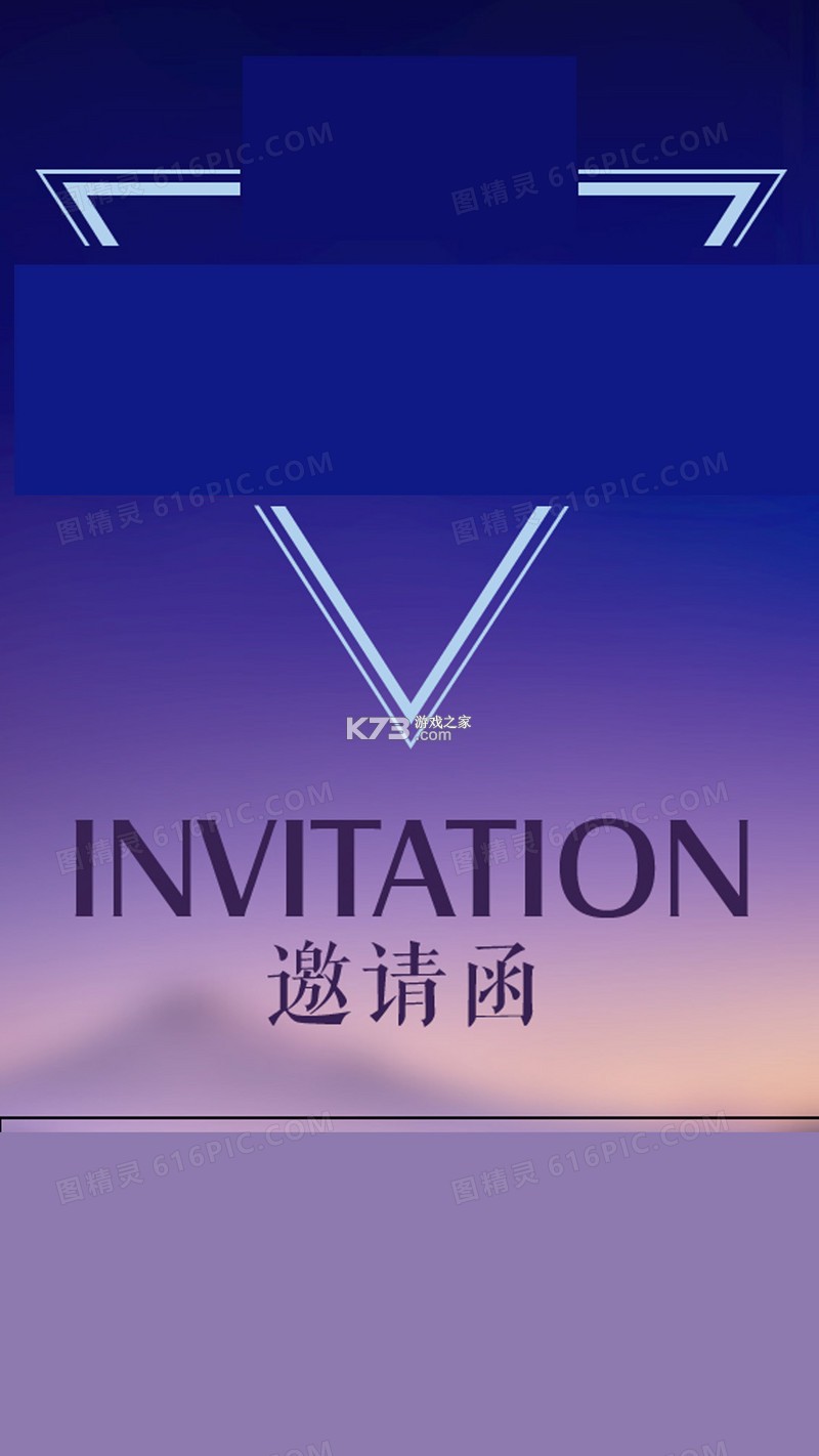悦同频 v2.0.1 app下载免费 截图