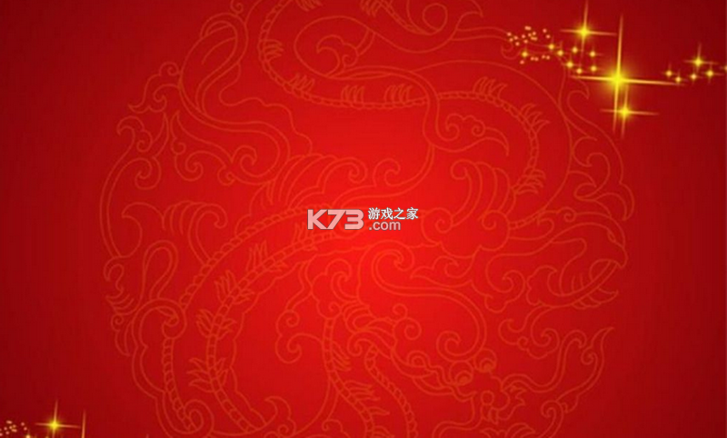 Maple检测 v1.9.9 安卓app下载 截图