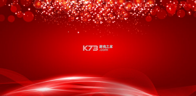 Maple检测 v1.9.9 安卓app下载 截图