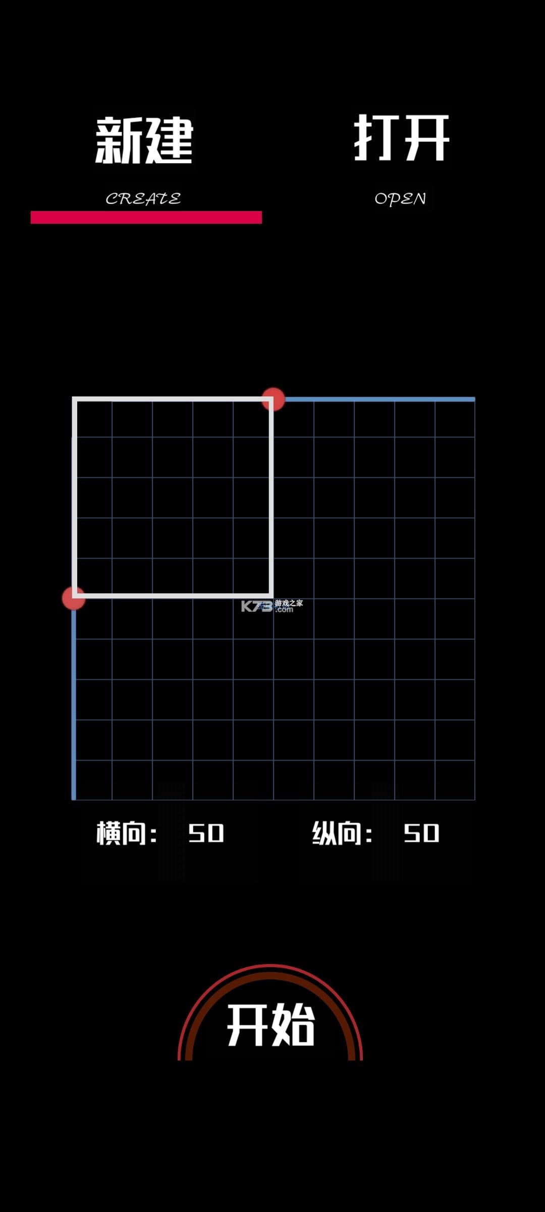 文件工坊 v0.56.0 app下载免费 截图
