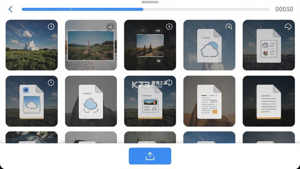 萌云云盘 v1.0 app下载免费 截图
