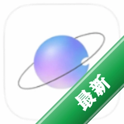 小尘社区app下载免费v1.0.8
