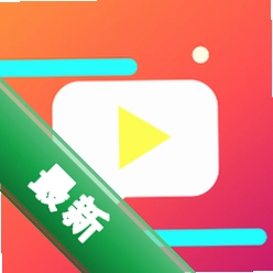 追光app下载免费v1.6.2