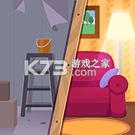 装饰生活家居设计游戏安卓版v1.1.0