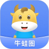 牛蛙圈下载手机版v1.1.239