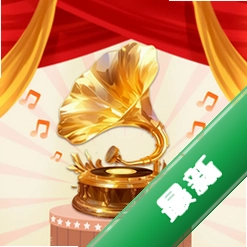 旧时光歌单 v1.0.0 下载安装app迅雷