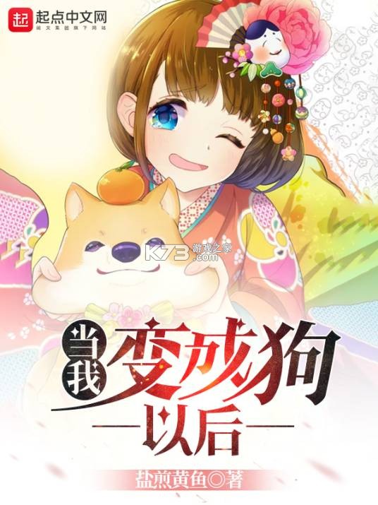 法立正 v1.4.20 安卓app下载 截图