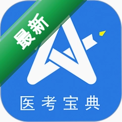 星题库app下载免费
