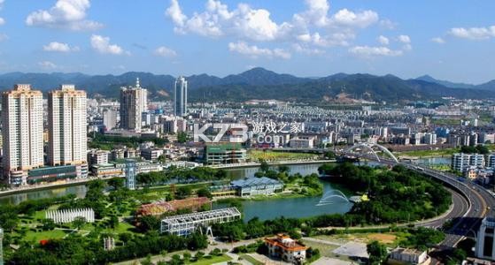 中山Plus v9.3.4 安卓app下载 截图
