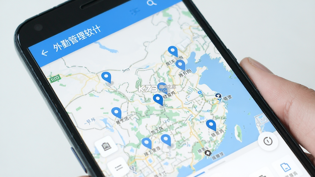 小步外勤 v4.40.1 安卓app下载 小步外勤 v4.40.1 安卓app下载