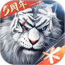 完美世界手游华为版v1.818.0