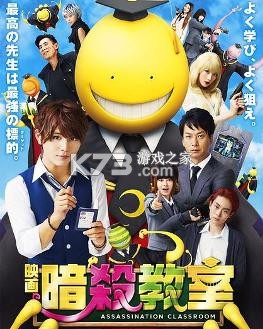 博物旅人 v2.14.0 安卓app下载 截图