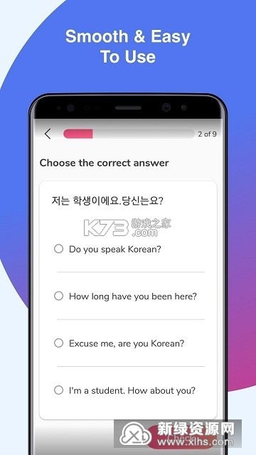 韩语发音词汇会话 v3.8.4 app下载免费 截图